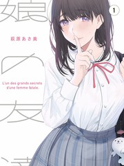 综艺一城一味剧照