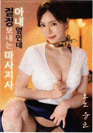 三月片单复核记录配图
